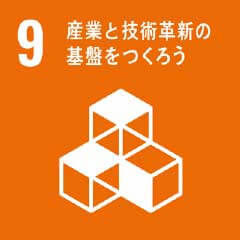 すべての人に健康と福祉を