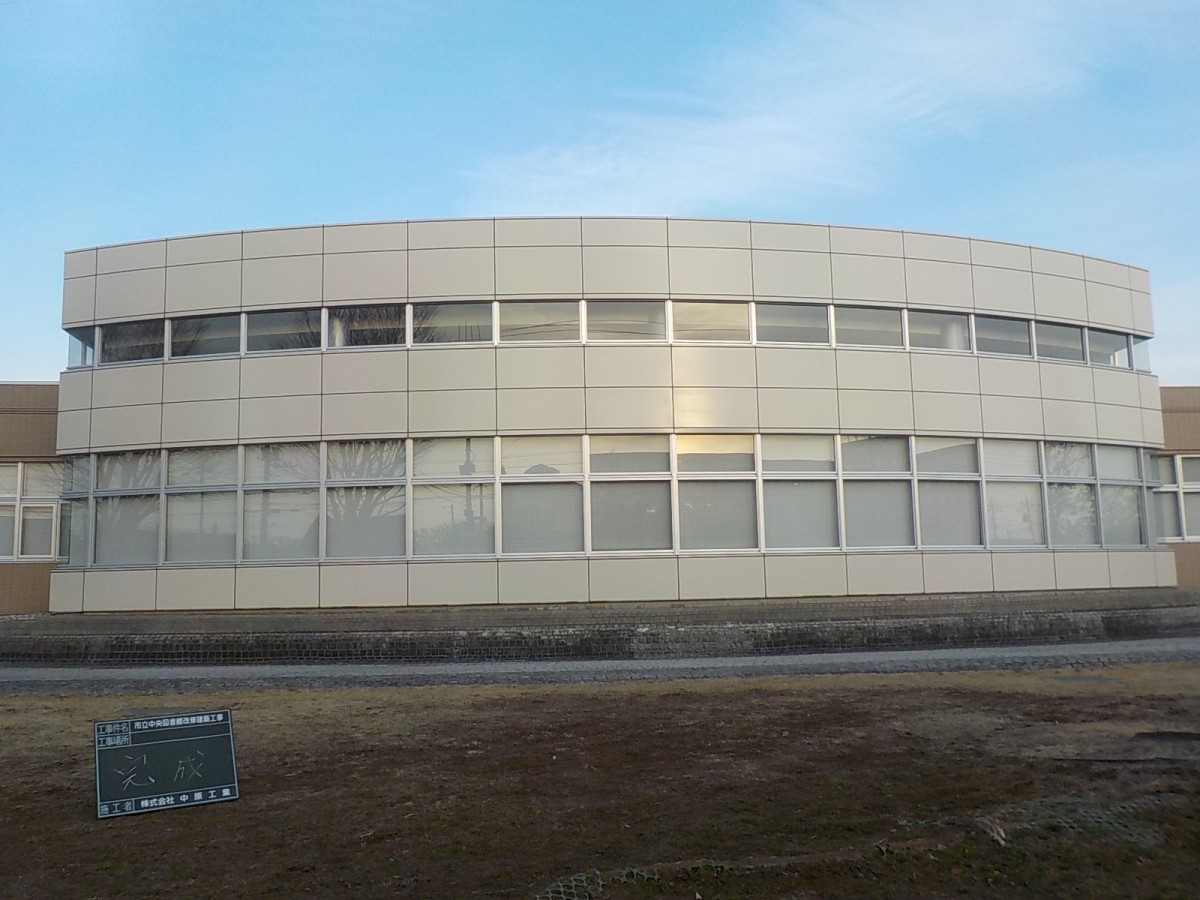 図書館改修建築工事