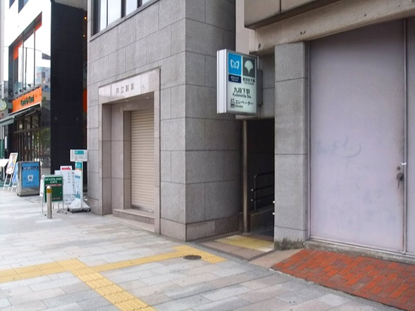 オフィスビル