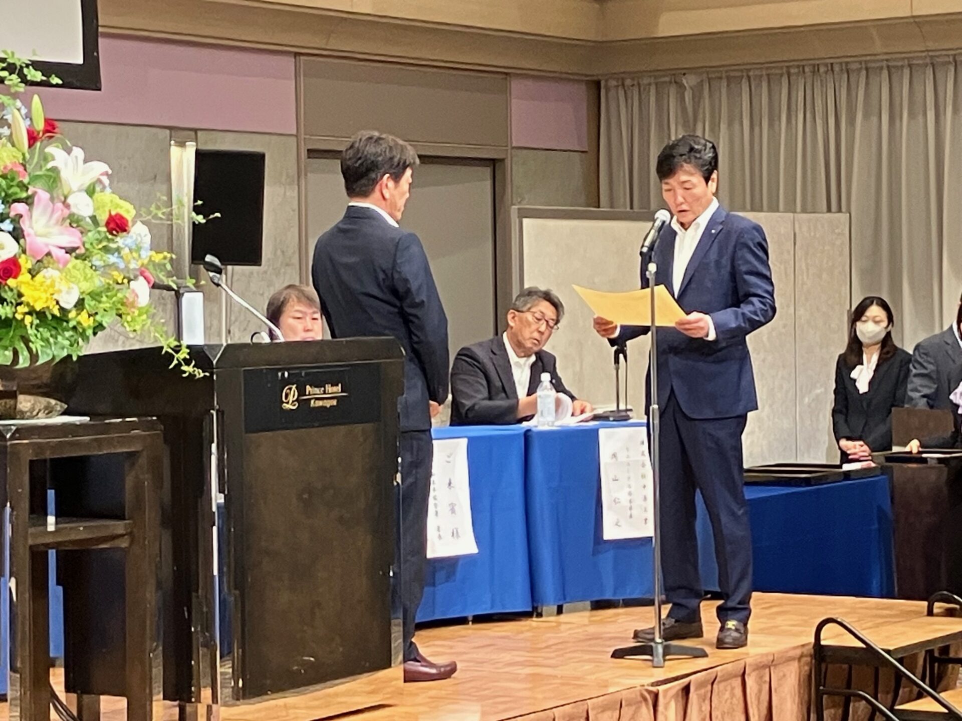 令和8年度
